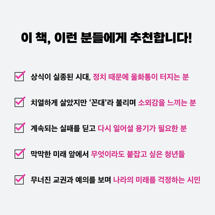 카드뉴스6