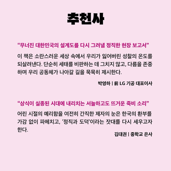 카드뉴스9