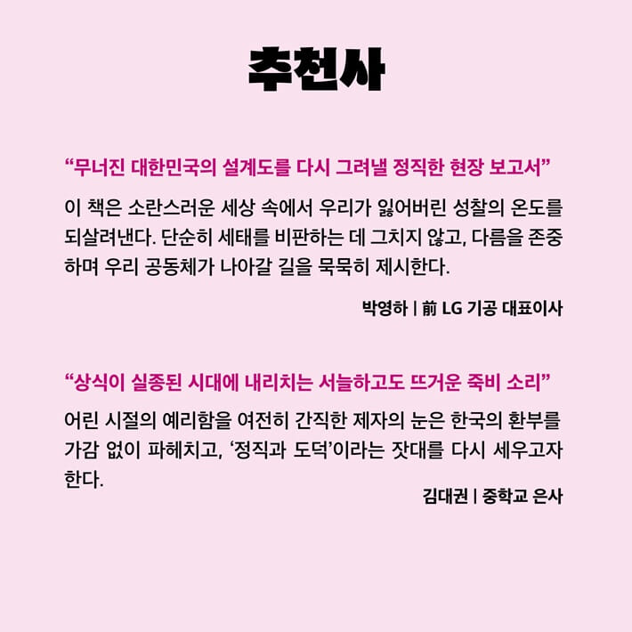 카드뉴스10