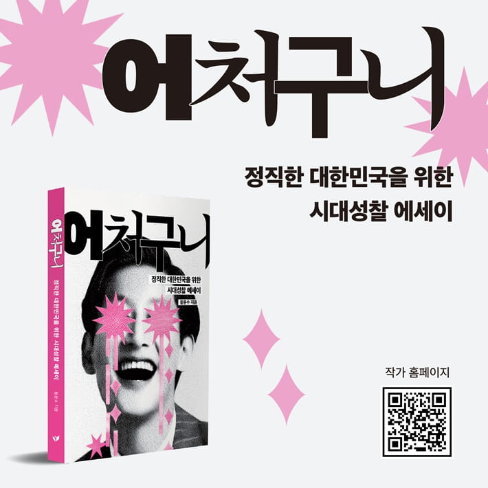 카드뉴스11