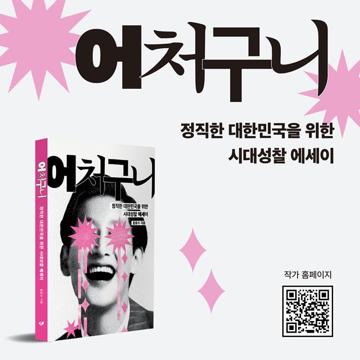 카드뉴스12