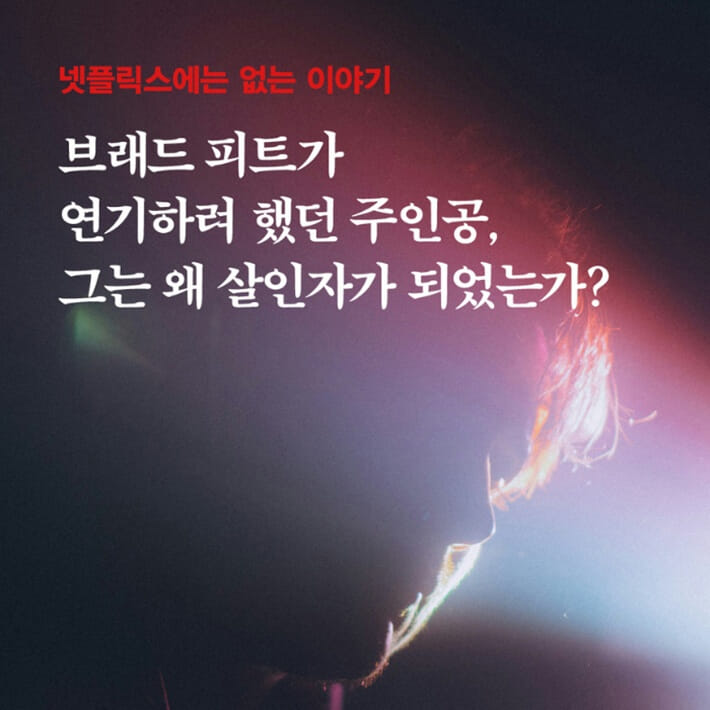 카드뉴스1