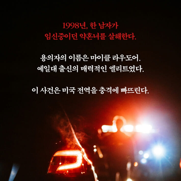 카드뉴스2