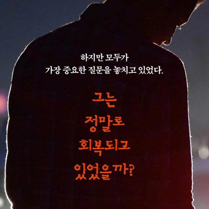 카드뉴스5