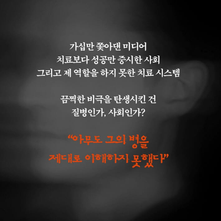 카드뉴스6