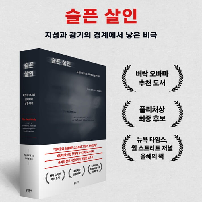 카드뉴스8