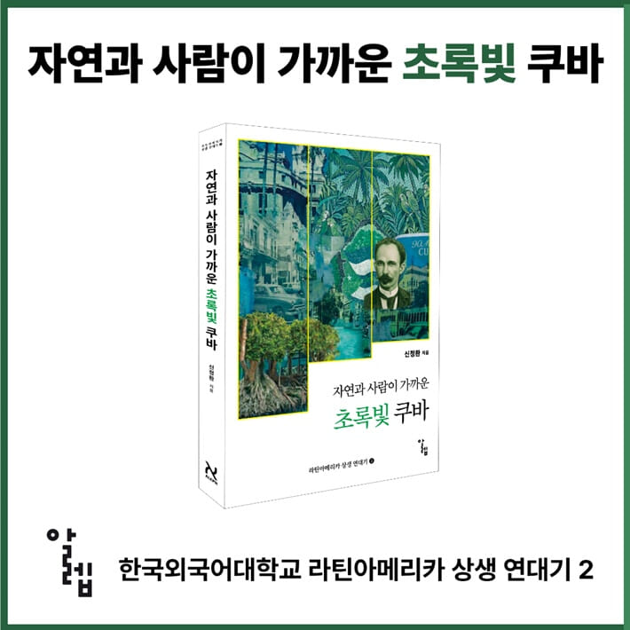 카드뉴스1