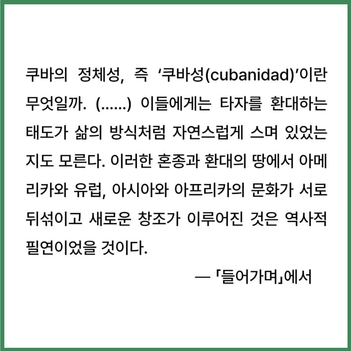 카드뉴스3
