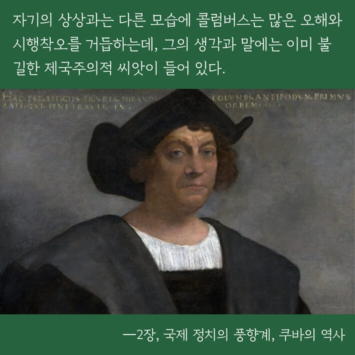 카드뉴스5