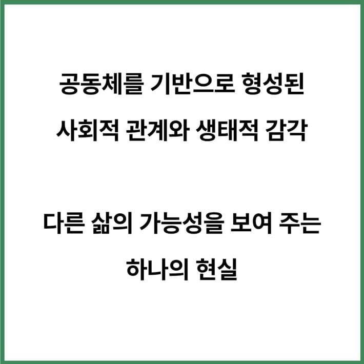 카드뉴스9