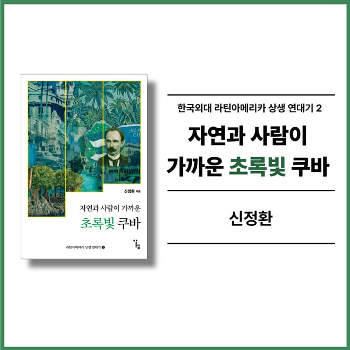 카드뉴스10