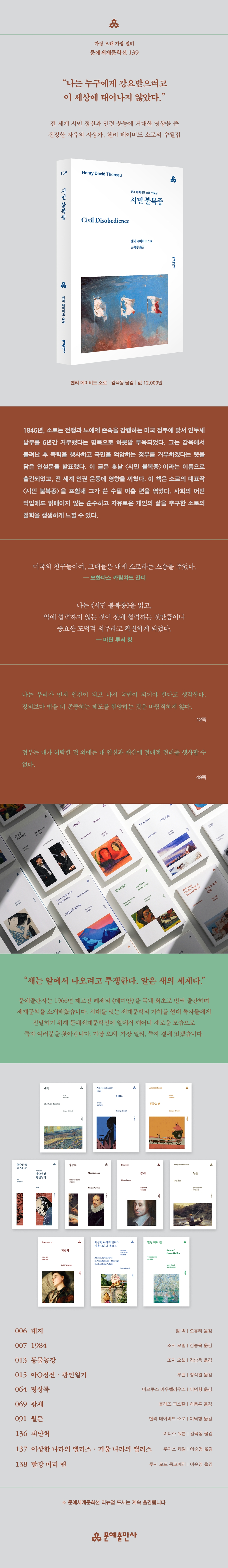 상세 이미지 1