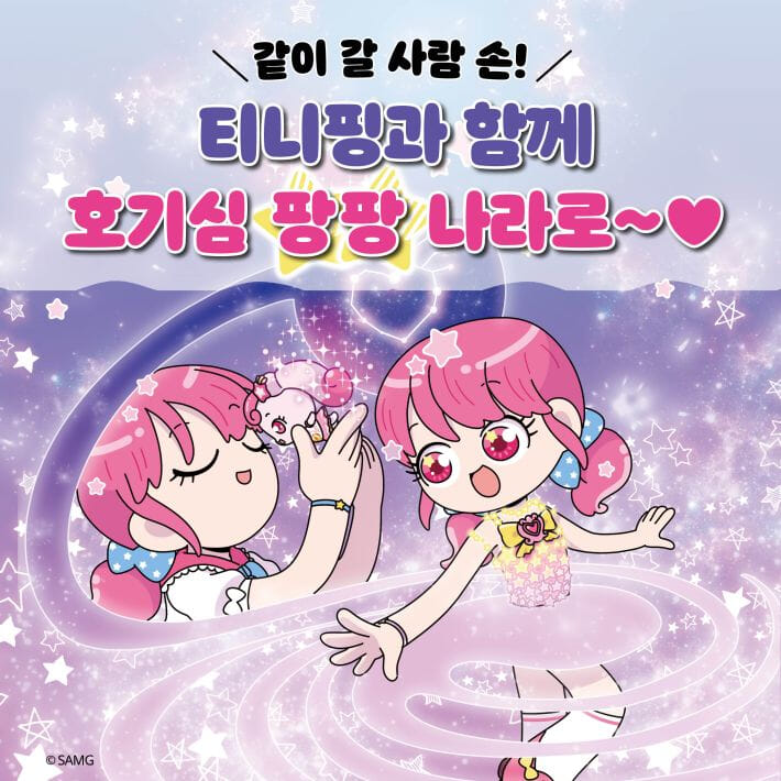 카드뉴스1