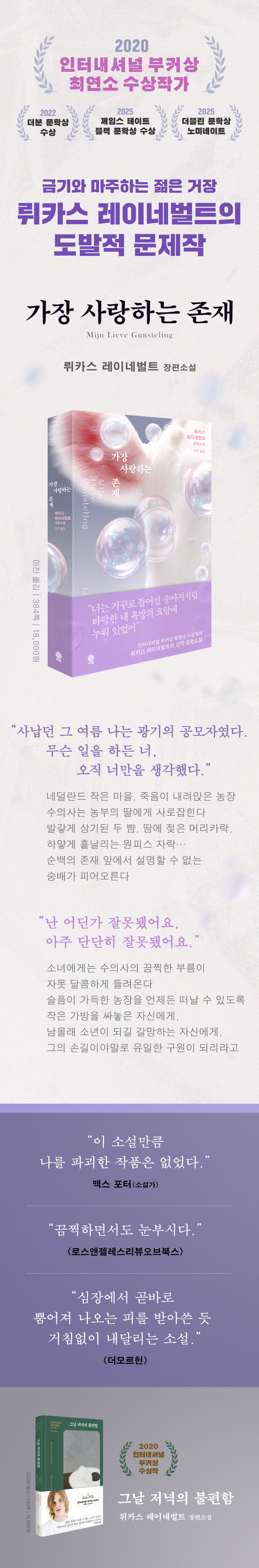 상세 이미지 1