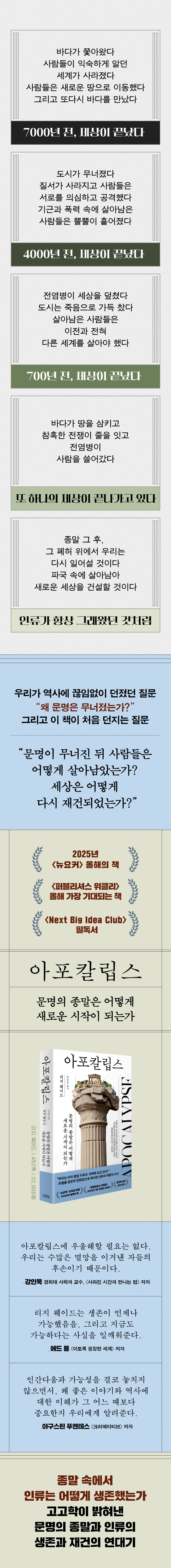 상세 이미지 1