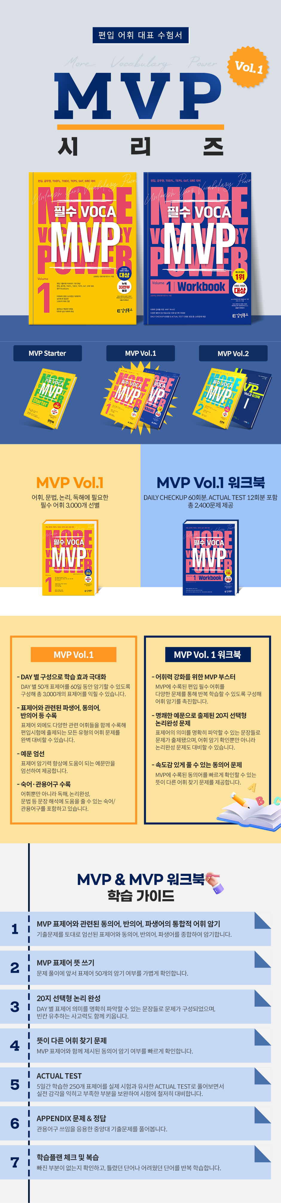 상세 이미지 1
