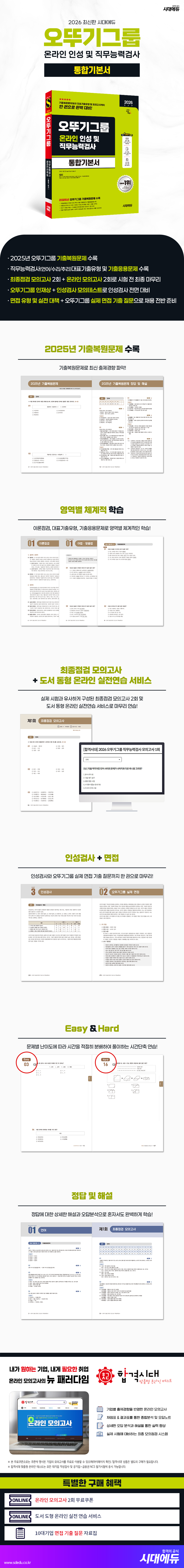 상세 이미지 1