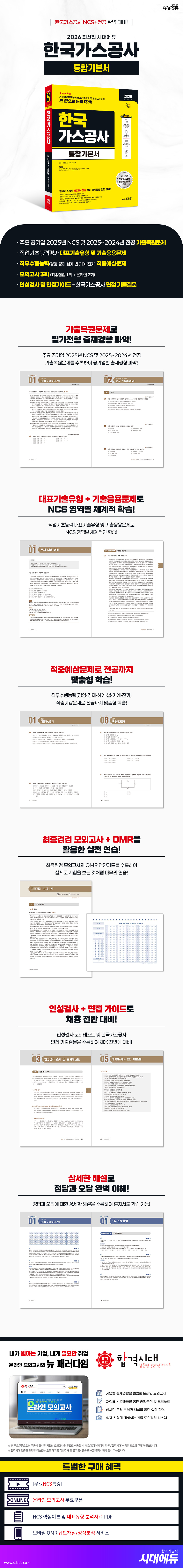 상세 이미지 1