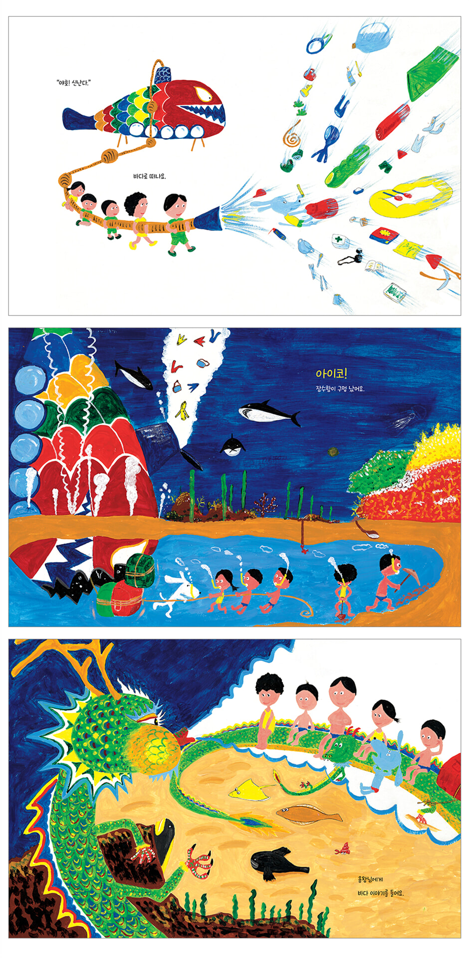 상세 이미지 1