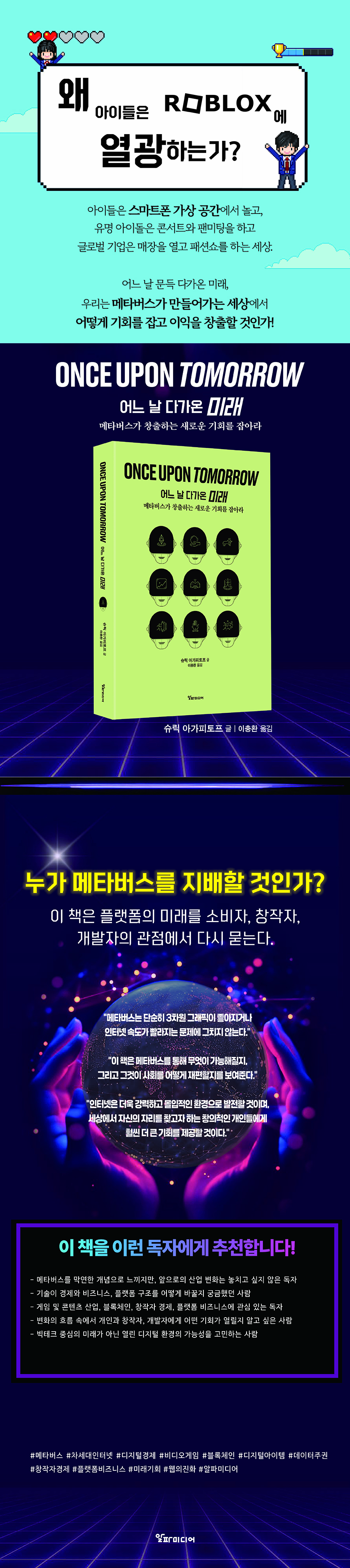 상세 이미지 1