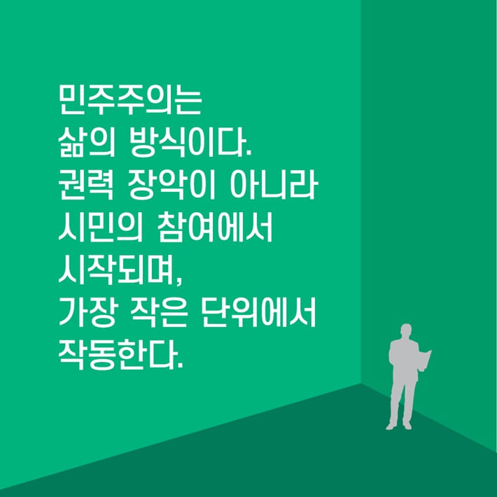 카드뉴스1
