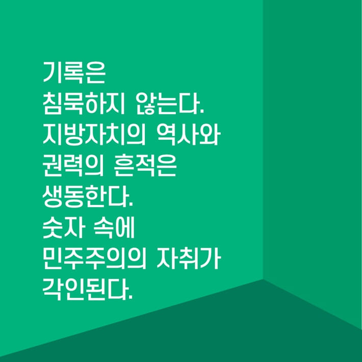 카드뉴스3