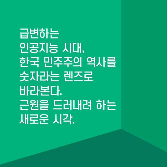 카드뉴스5