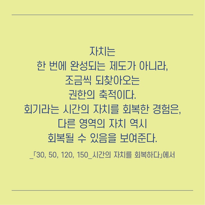 카드뉴스7