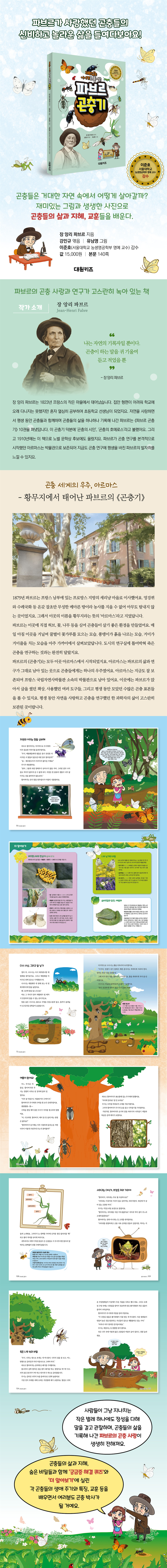 상세 이미지 1
