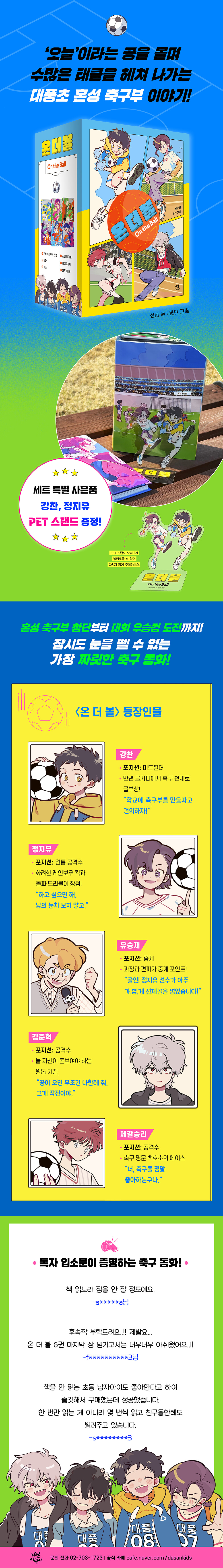 상세 이미지 1