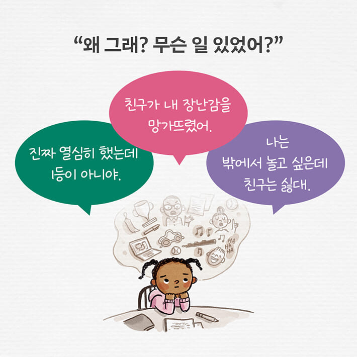 카드뉴스2