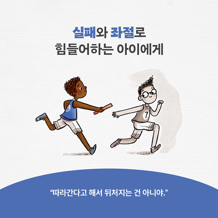 카드뉴스4