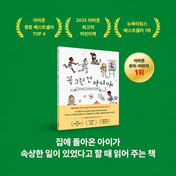 카드뉴스8
