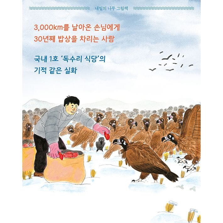 카드뉴스1