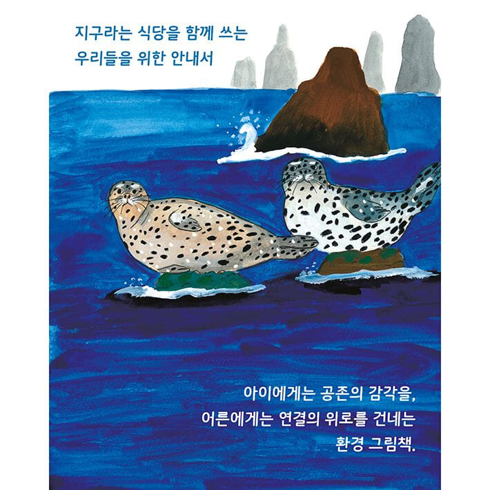 카드뉴스7