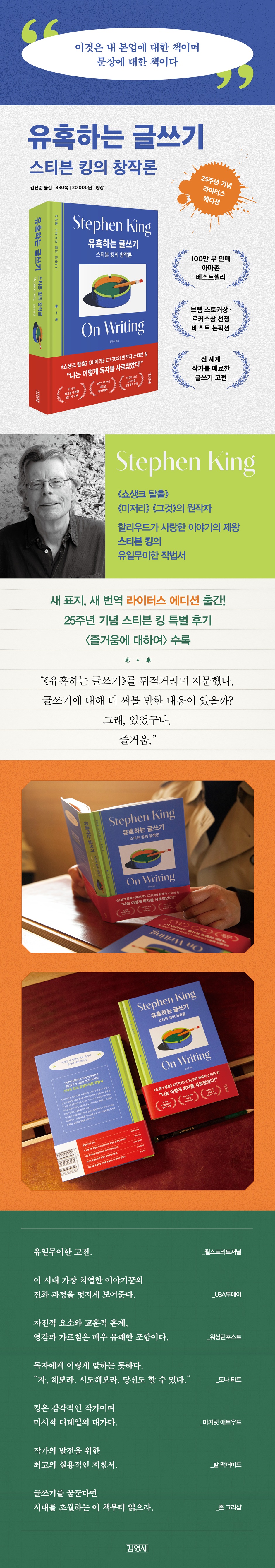 상세 이미지 1
