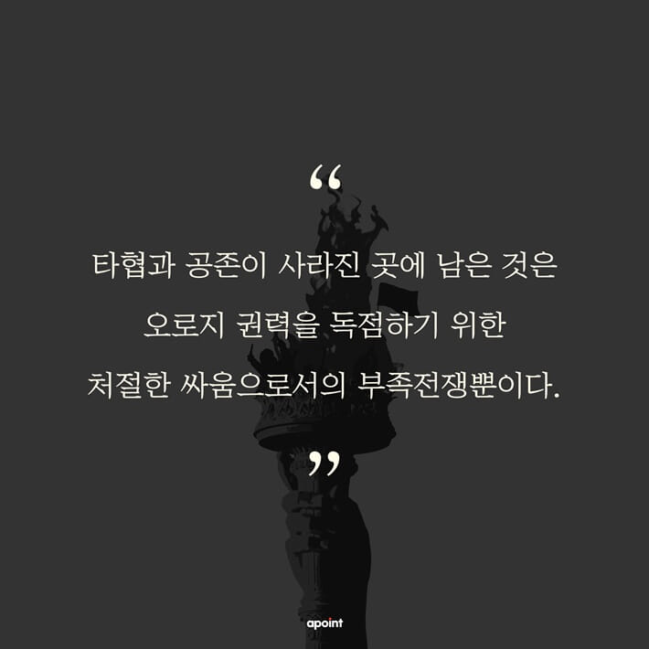 카드뉴스2