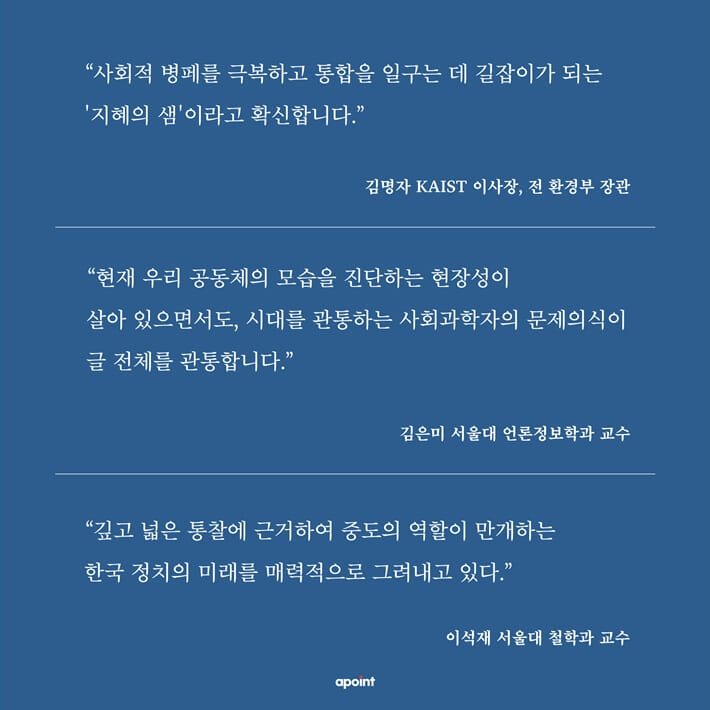 카드뉴스3