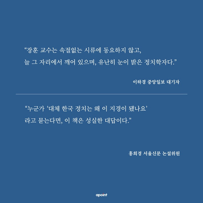 카드뉴스4