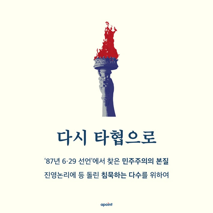 카드뉴스5