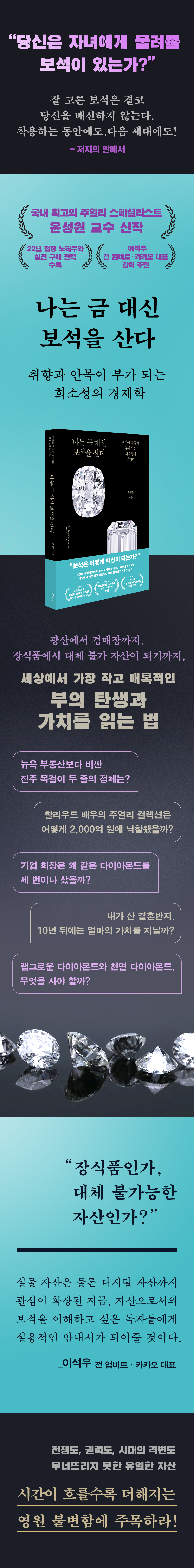 상세 이미지 1