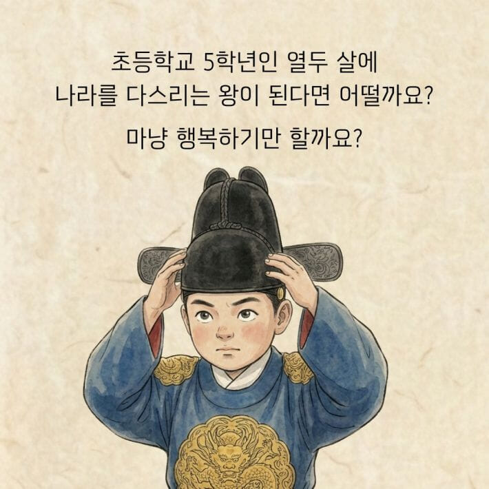 카드뉴스2