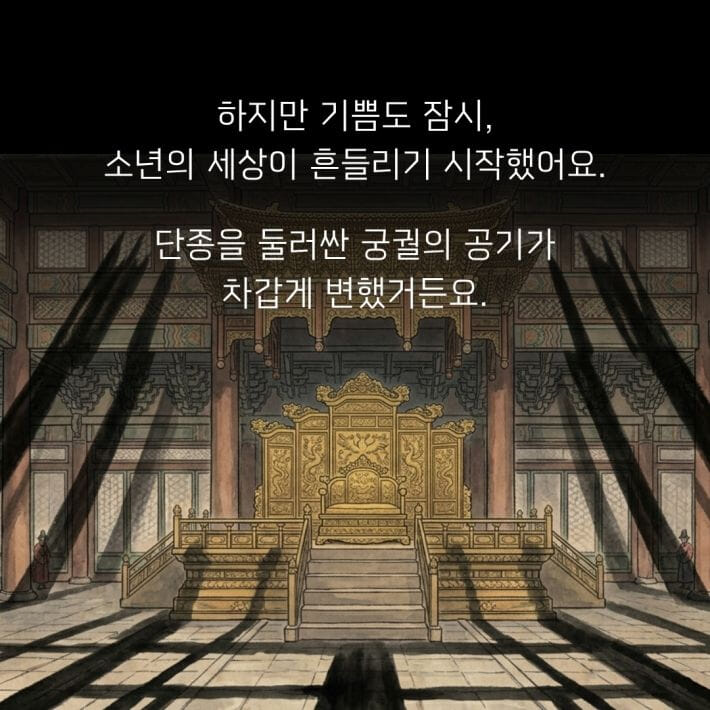 카드뉴스4