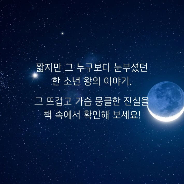 카드뉴스9
