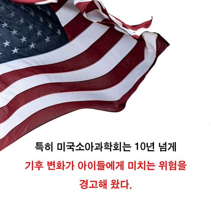 카드뉴스2
