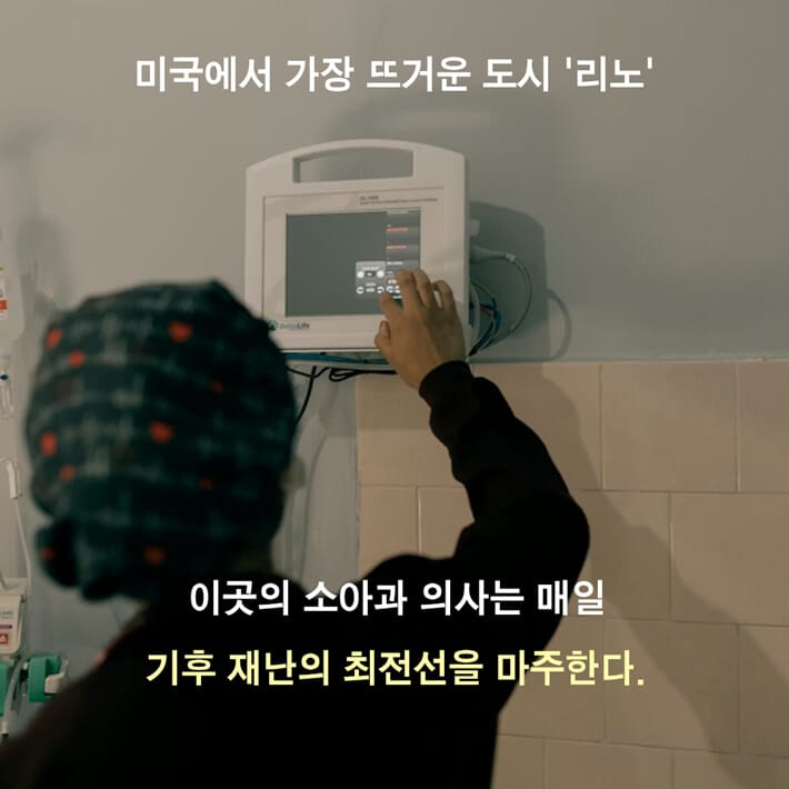 카드뉴스3
