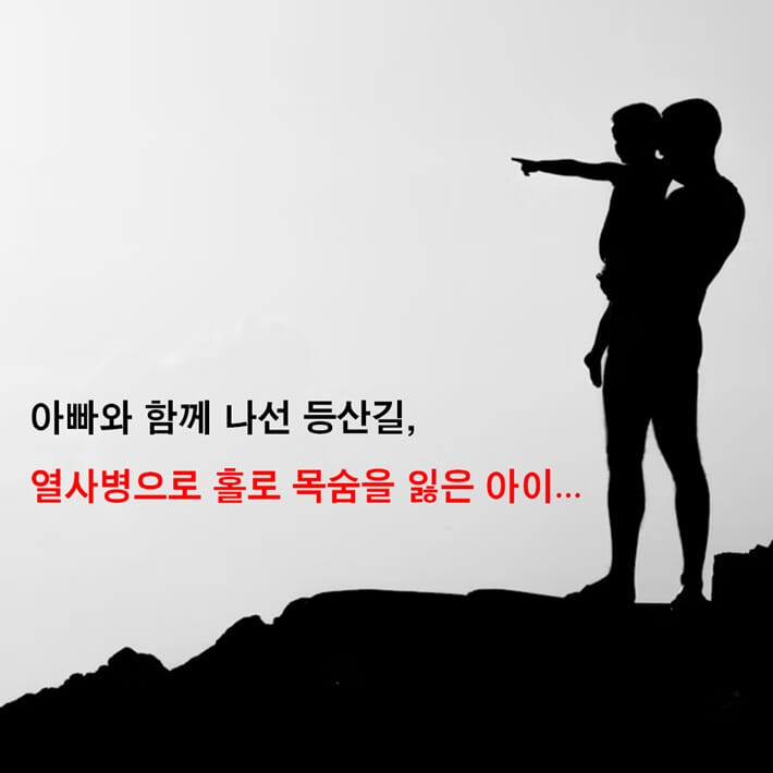 카드뉴스6