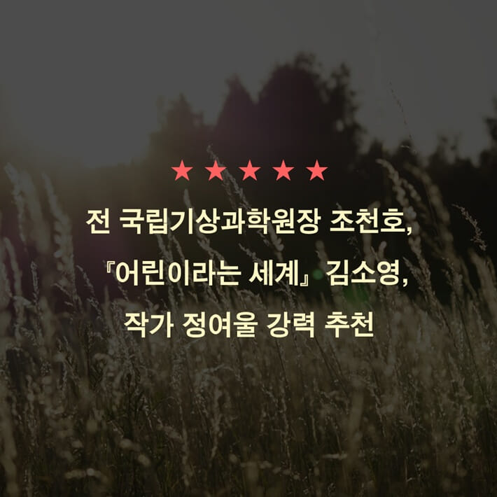 카드뉴스9