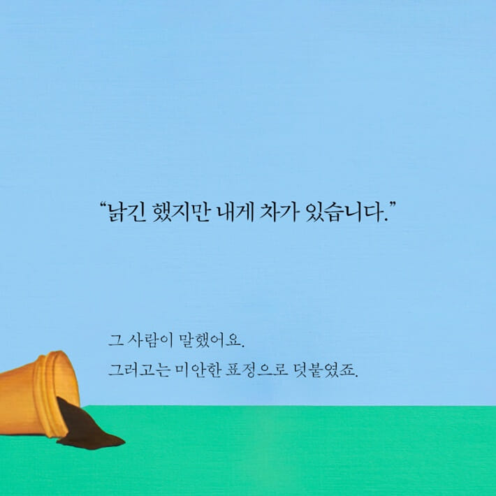 카드뉴스1