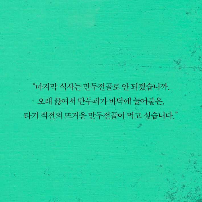 카드뉴스6